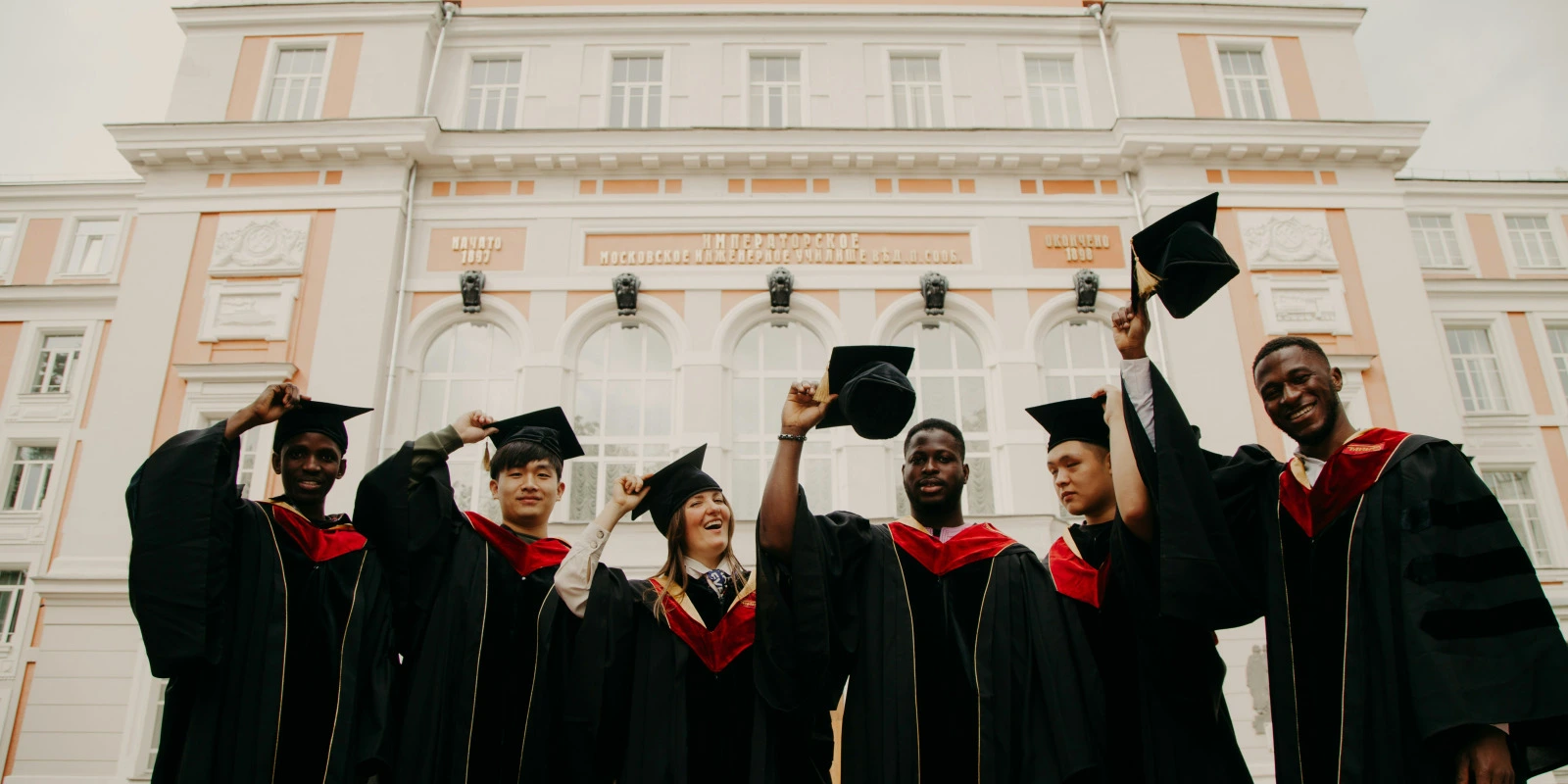 Parcours et Spécialités en BUT Chimie